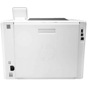 Impresora-hp-laserjet-pro-m454dw-comercializadora-link-04 » Marketplace Colombia