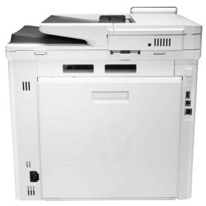 Impresora-multifuncion-hp-color-laserjet-pro-m479fdw-comercializadora-link-04 » Marketplace Colombia