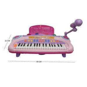 Organeta Piano Para Niños