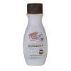 Colombia Marketplace Palmer´s Locion Humectante Coco Contextport Marketplace Colombia