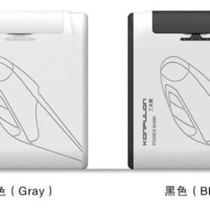 Powerbank-confulon-harmony-7800mah-plateada_5fcac174a6c56 » Marketplace Colombia